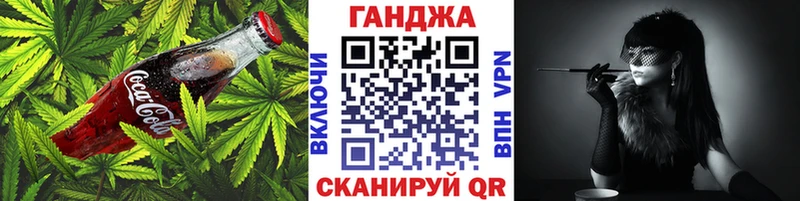 MEGA как войти  Борисоглебск  Cannafood конопля  цена наркотик 