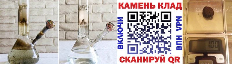 где можно купить наркотик  Борисоглебск  Гашиш 40% ТГК 