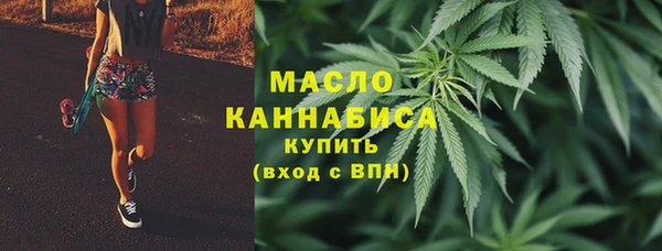 кокаин колумбия Балахна
