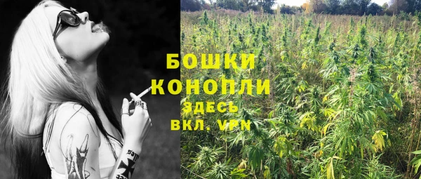 jwh Балабаново