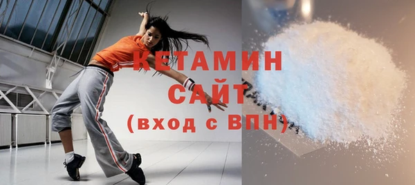 jwh Балабаново