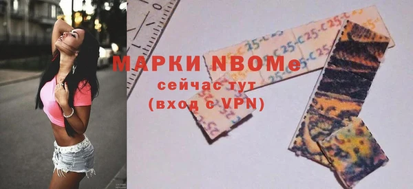 кокаин колумбия Балахна