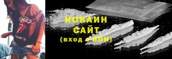 jwh Балабаново