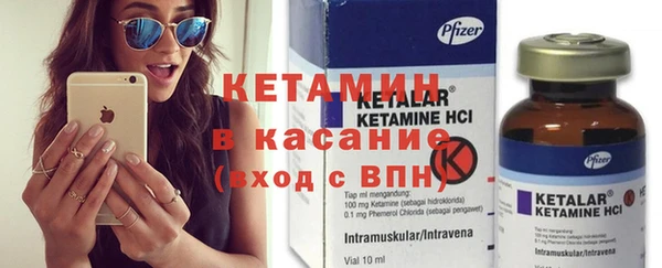 jwh Балабаново