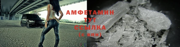кокаин колумбия Балахна