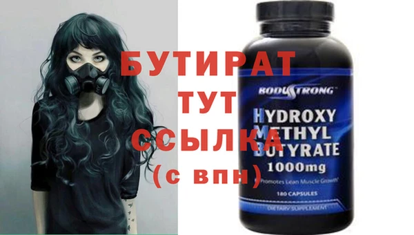 кокаин колумбия Балахна