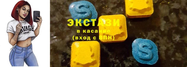 кокаин колумбия Балахна
