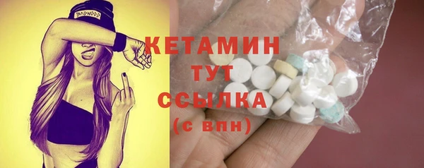 mix Баксан
