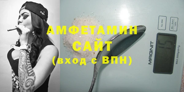 jwh Балабаново