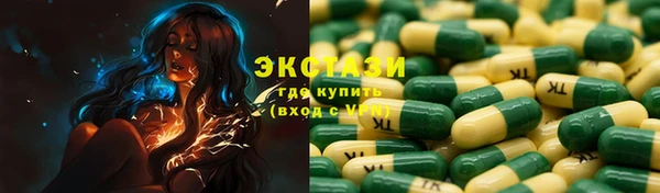 mix Баксан