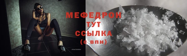 кокаин колумбия Балахна