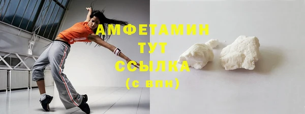mix Баксан