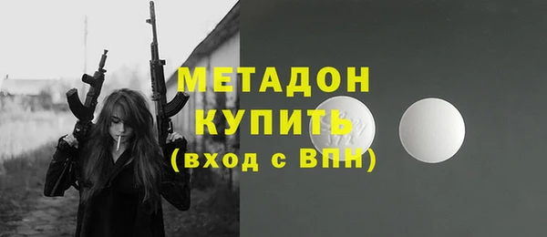 jwh Балабаново