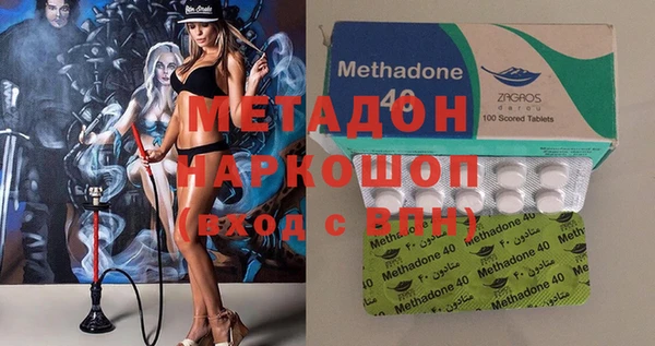 mix Баксан