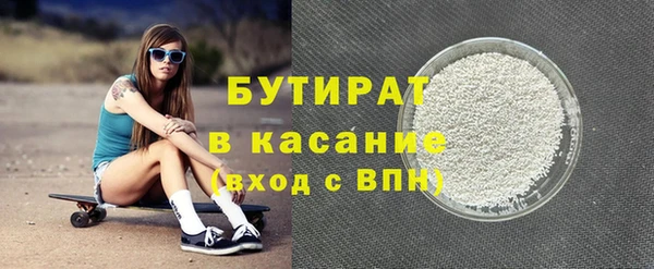 кокаин колумбия Балахна