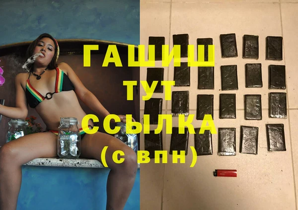 кокаин колумбия Балахна
