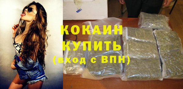 a pvp Армянск