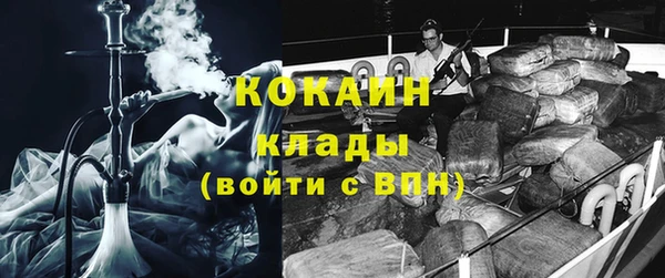 марки nbome Гусев