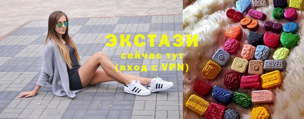 jwh Балабаново