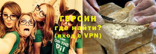 jwh Балабаново
