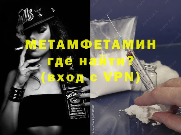 jwh Балабаново