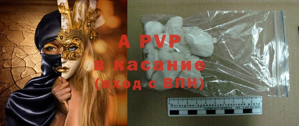 кокаин колумбия Балахна