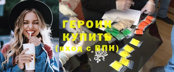 mix Баксан