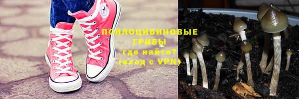 jwh Балабаново
