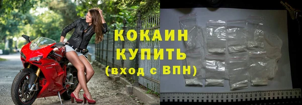 mix Баксан