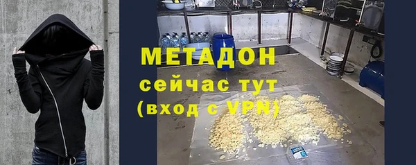 mix Баксан