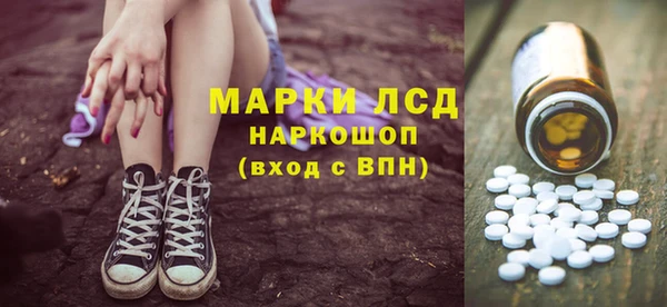 mix Баксан