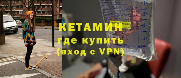 jwh Балабаново