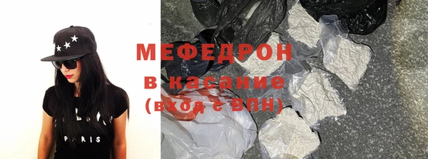 jwh Балабаново