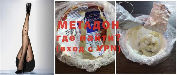 jwh Балабаново