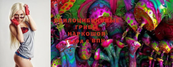 кокаин колумбия Балахна